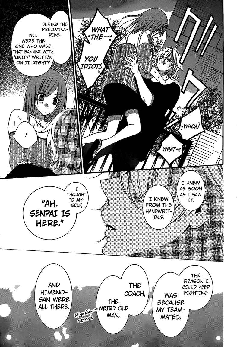 Cheeky Brat Chapter 58 - Page 28