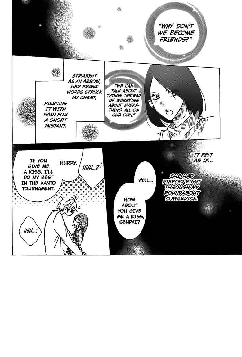 Cheeky Brat Chapter 58 - Page 3