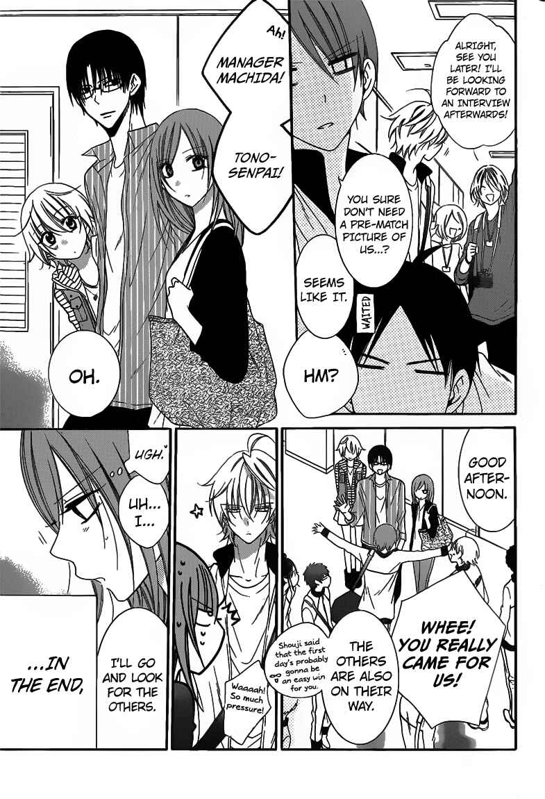 Cheeky Brat Chapter 58 - Page 6