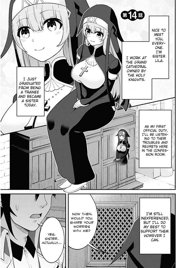 Seikishi ni Natta kedo Danchou no Oppai ga Sugosugite Kokoro ga Kiyomerarenai Chapter 14 - Page 1