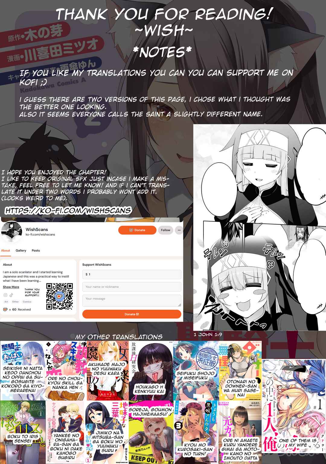 Seikishi ni Natta kedo Danchou no Oppai ga Sugosugite Kokoro ga Kiyomerarenai Chapter 14 - Page 21