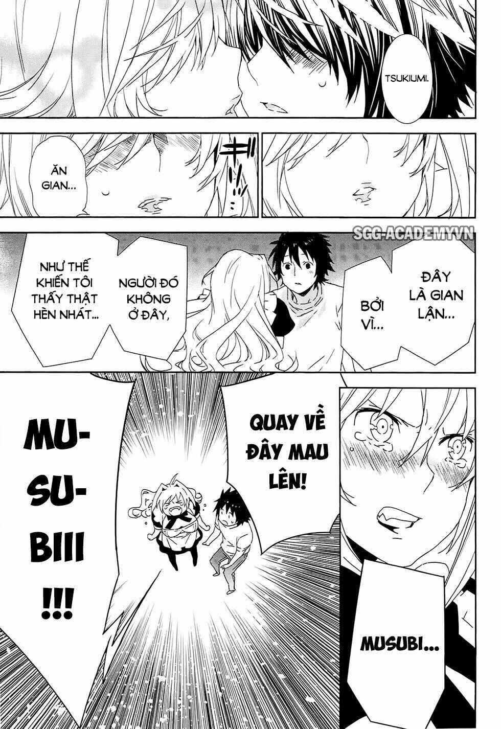 Sekirei Chapter 187 - Page 11