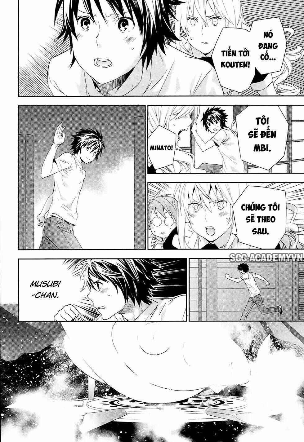 Sekirei Chapter 187 - Page 14