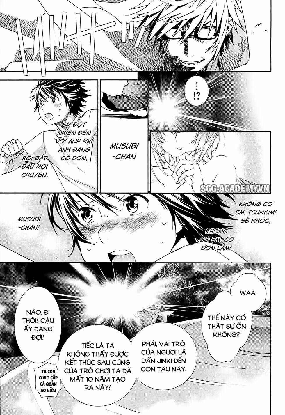 Sekirei Chapter 187 - Page 15