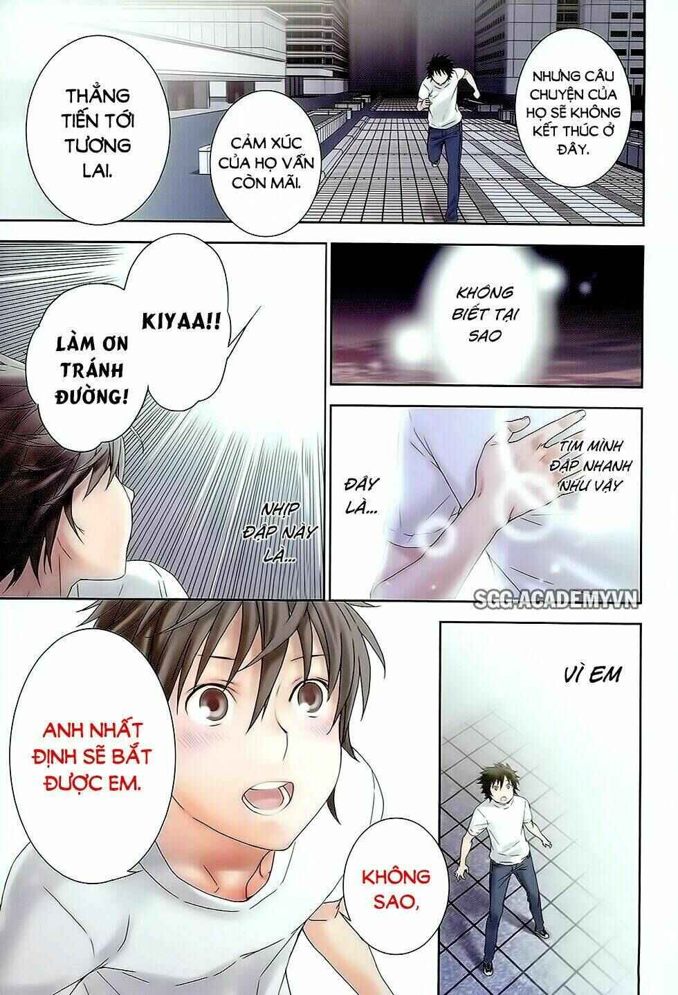 Sekirei Chapter 187 - Page 17