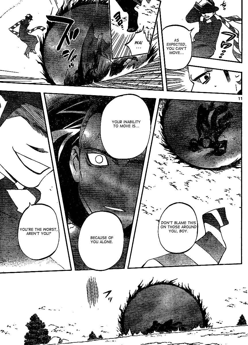 Kekkaishi Chapter 312 - Page 12