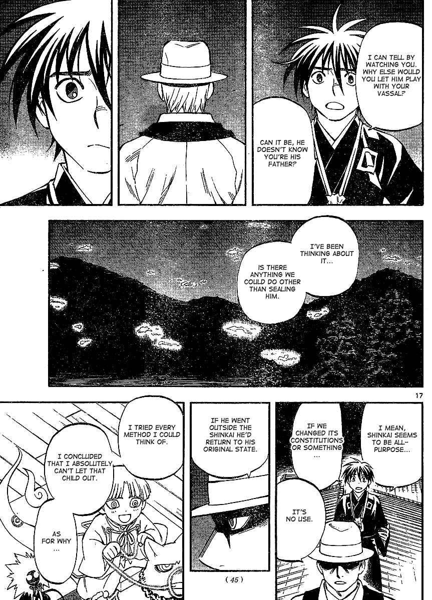 Kekkaishi Chapter 312 - Page 18