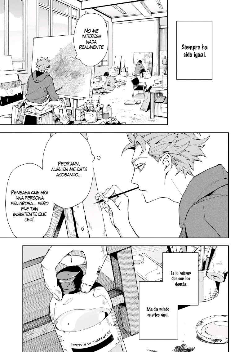 Tsuki to Pieta Chapter 1 - Page 14