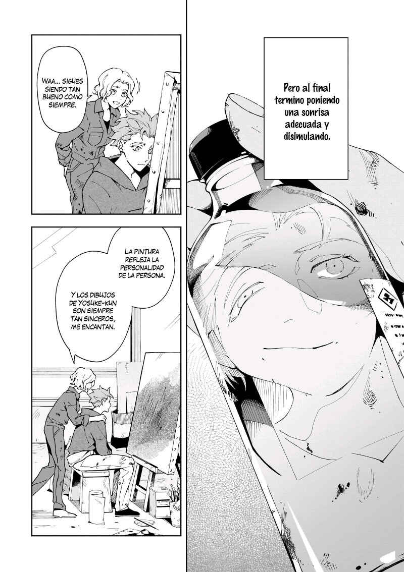 Tsuki to Pieta Chapter 1 - Page 15