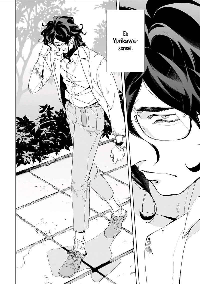 Tsuki to Pieta Chapter 1 - Page 17