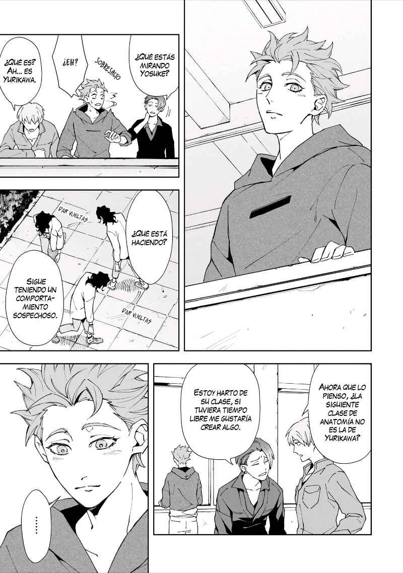 Tsuki to Pieta Chapter 1 - Page 18