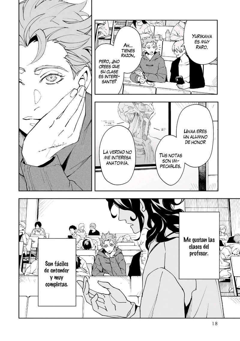 Tsuki to Pieta Chapter 1 - Page 21