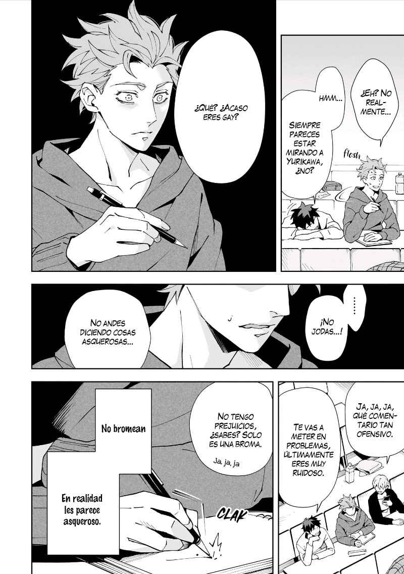 Tsuki to Pieta Chapter 1 - Page 25