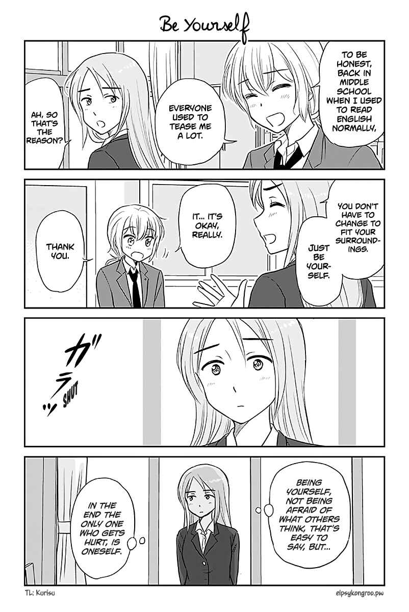 Otome Danshi ni Koisuru Otome Chapter 528 - Page 1