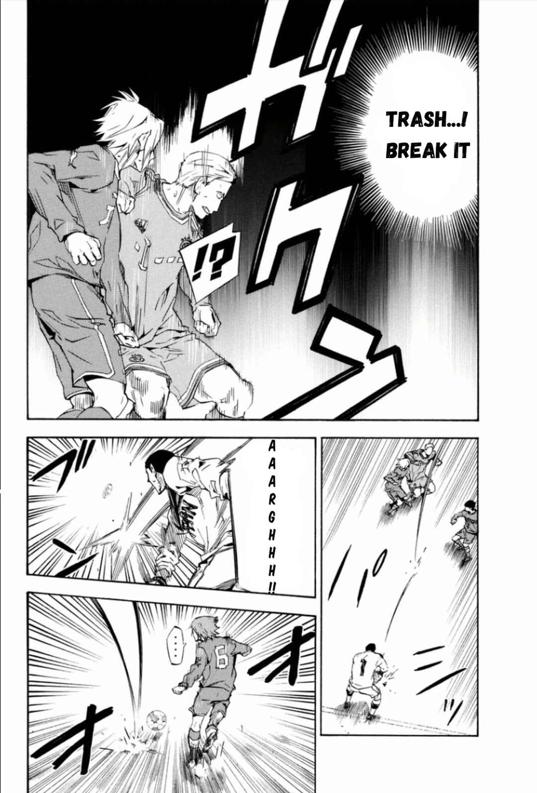 Area no Kishi Chapter 340 - Page 10