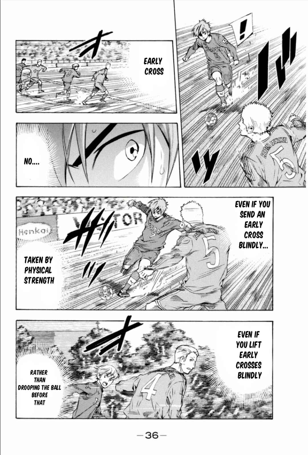 Area no Kishi Chapter 340 - Page 12