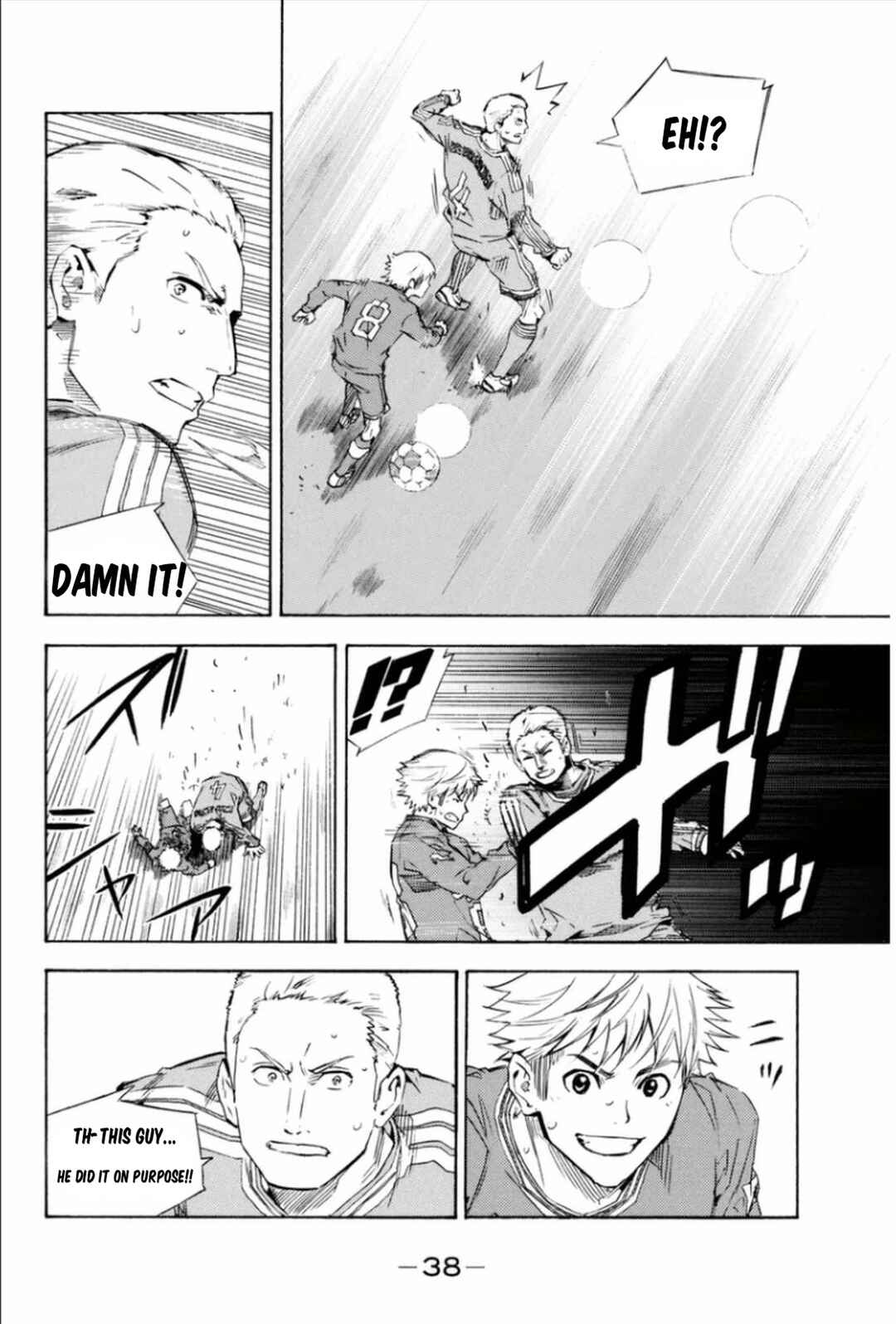 Area no Kishi Chapter 340 - Page 14