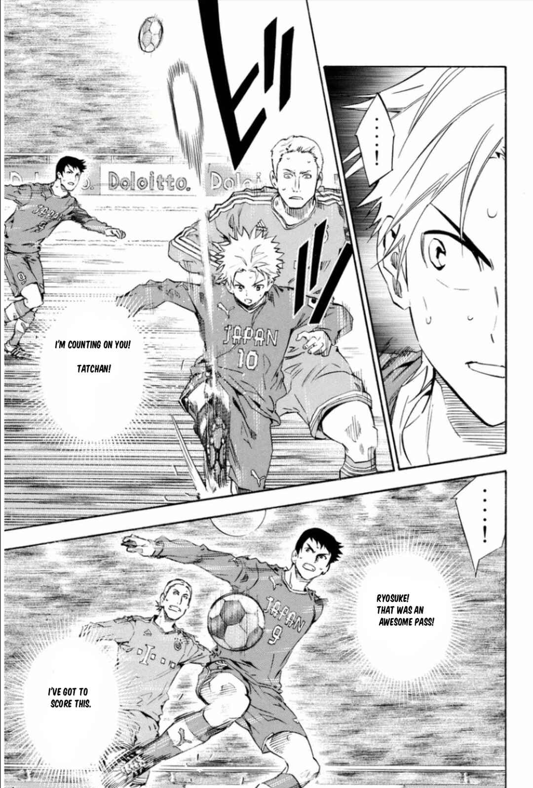 Area no Kishi Chapter 340 - Page 17