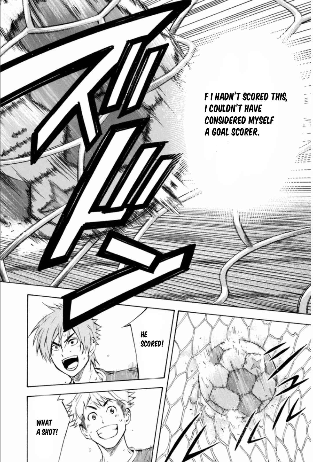 Area no Kishi Chapter 340 - Page 18