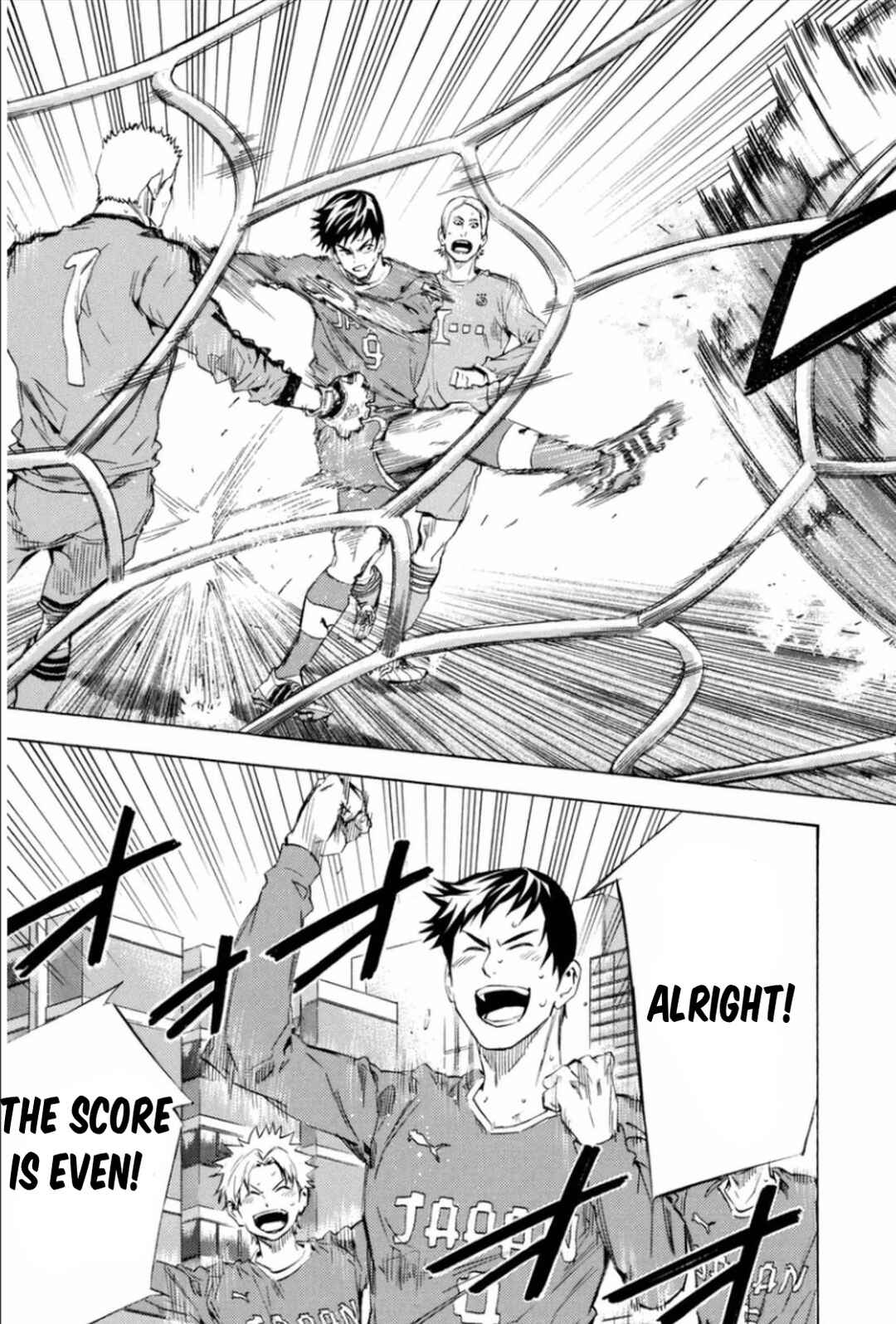 Area no Kishi Chapter 340 - Page 19