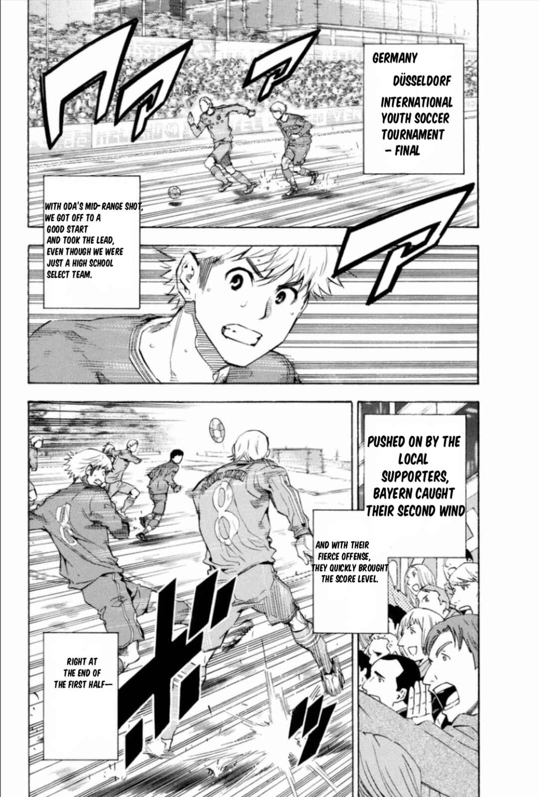 Area no Kishi Chapter 340 - Page 2