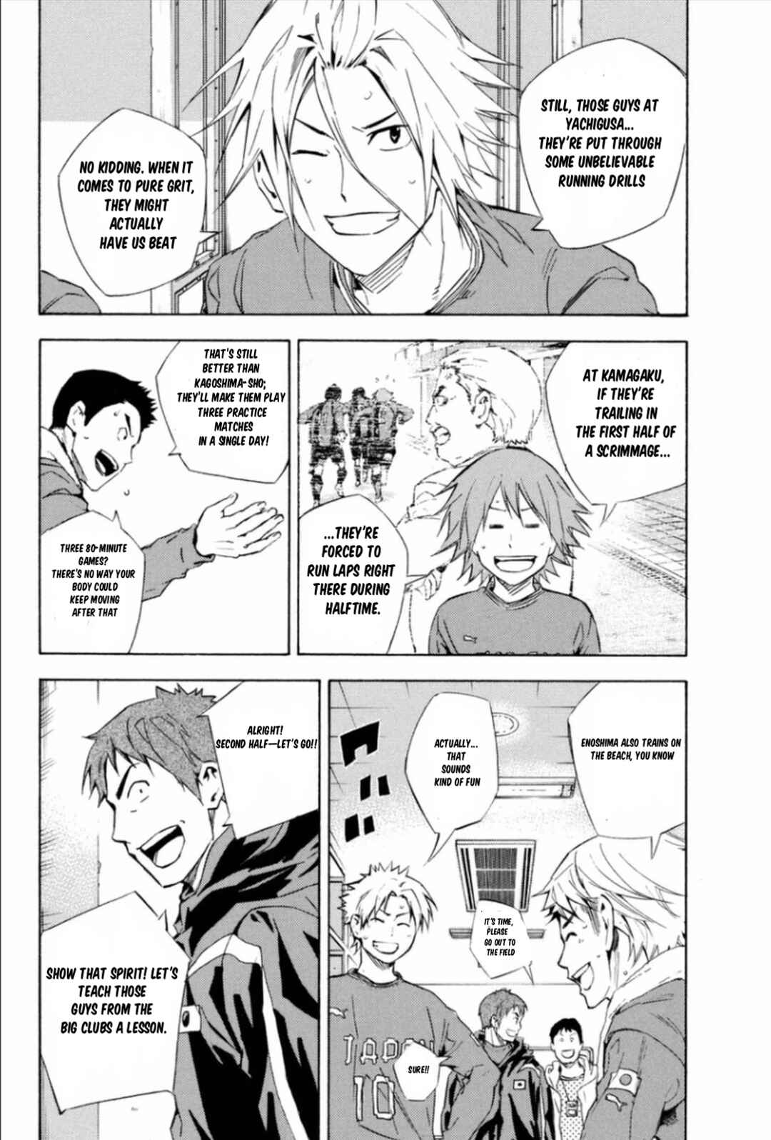 Area no Kishi Chapter 340 - Page 6