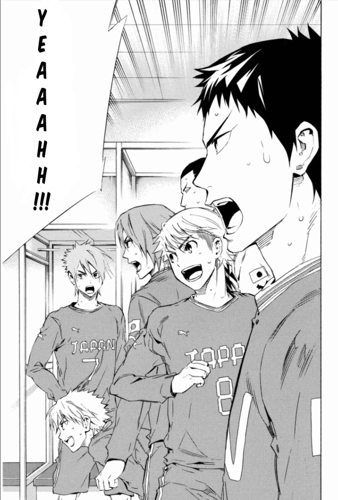 Area no Kishi Chapter 340 - Page 7