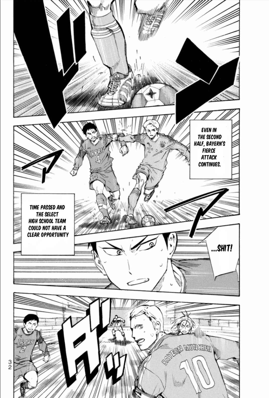 Area no Kishi Chapter 340 - Page 8