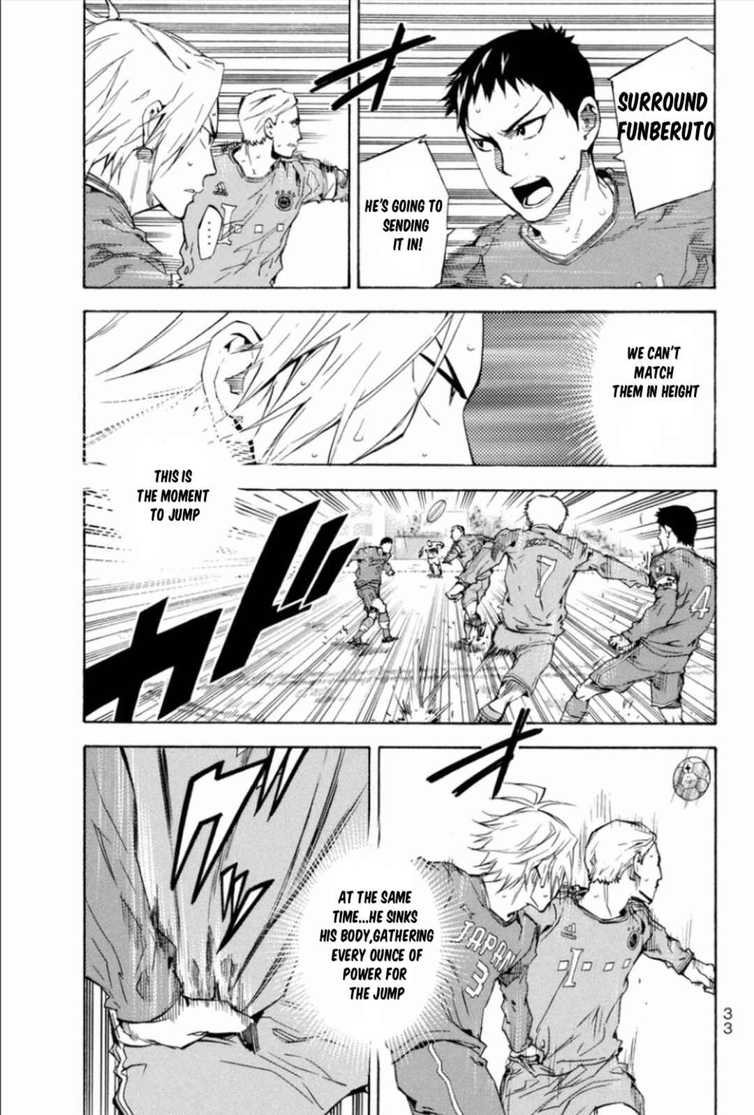 Area no Kishi Chapter 340 - Page 9
