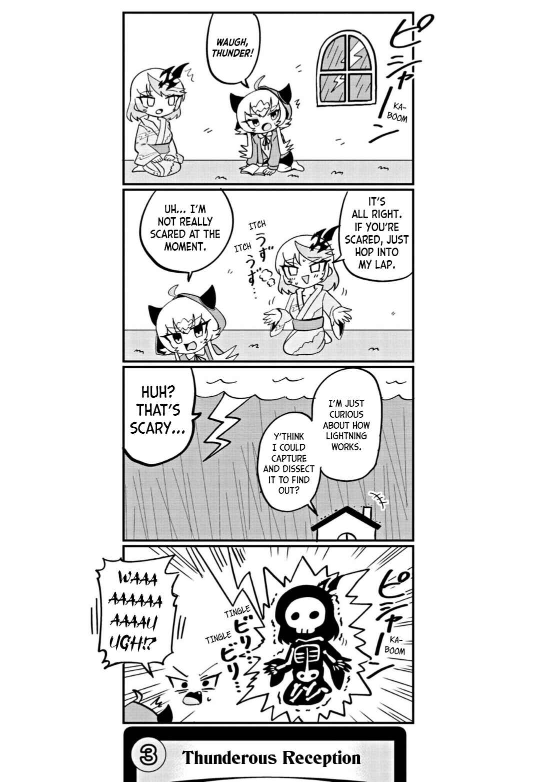Dragon Musume no Dokodemonai Zone Chapter 35 - Page 4