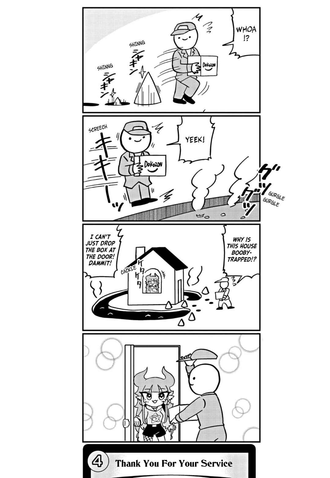 Dragon Musume no Dokodemonai Zone Chapter 35 - Page 5
