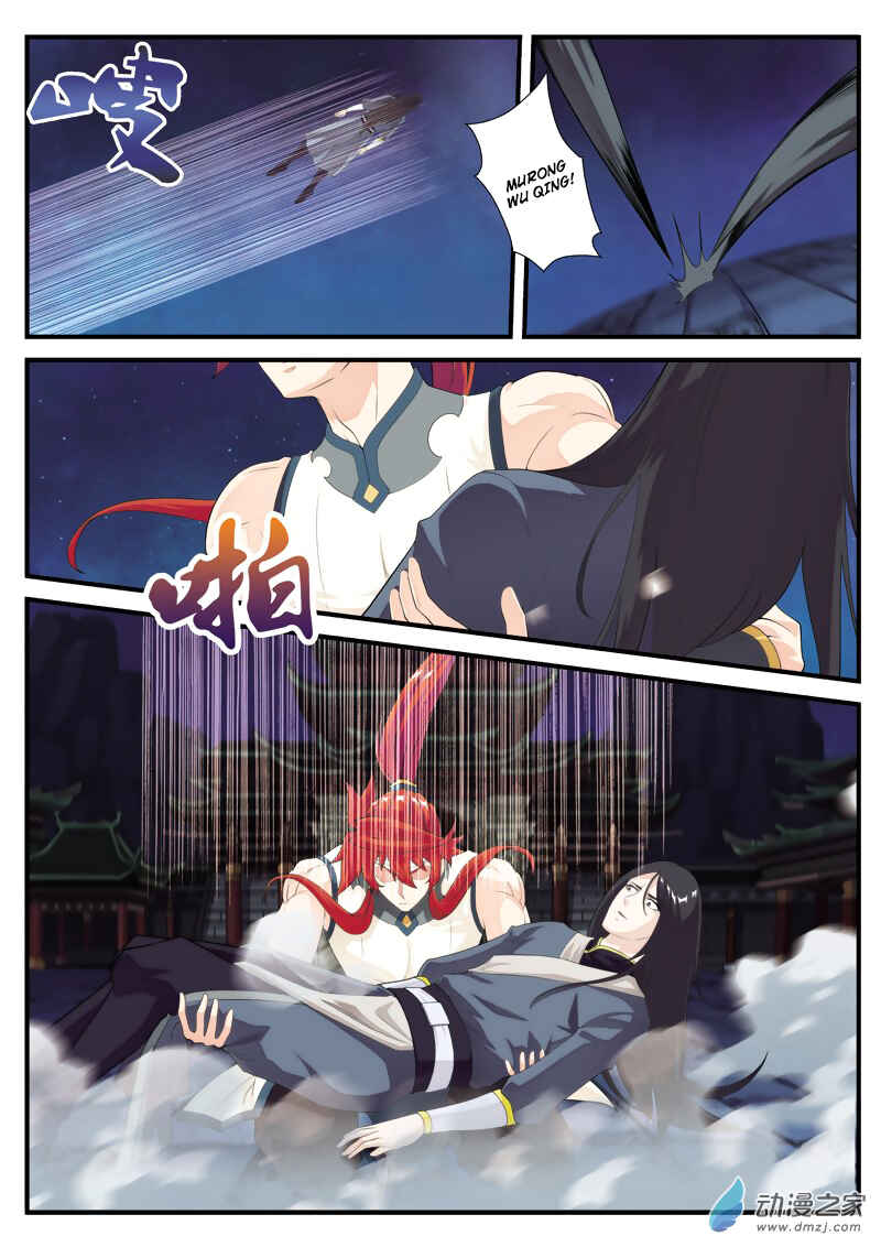 Xiānxiá Shìjiè Chapter 134 - Page 3