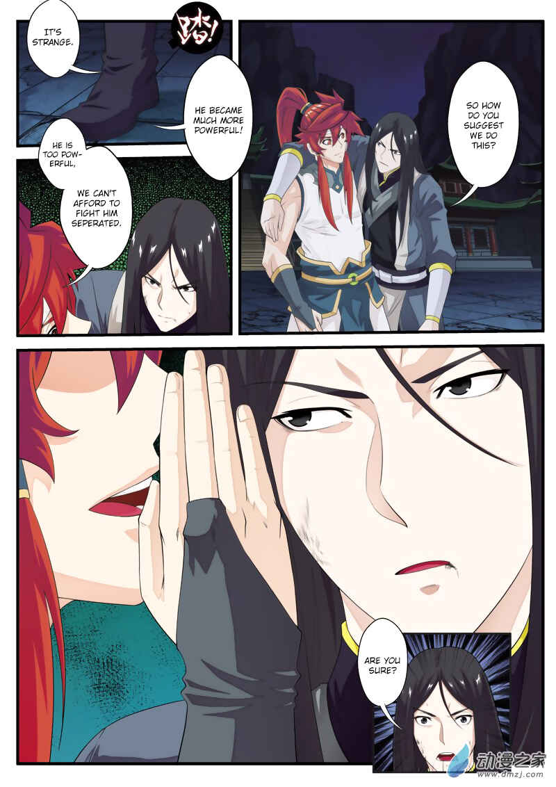 Xiānxiá Shìjiè Chapter 134 - Page 4