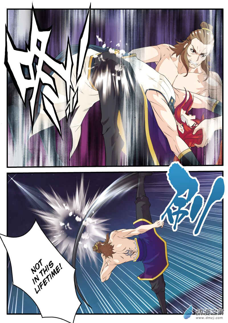 Xiānxiá Shìjiè Chapter 134 - Page 6
