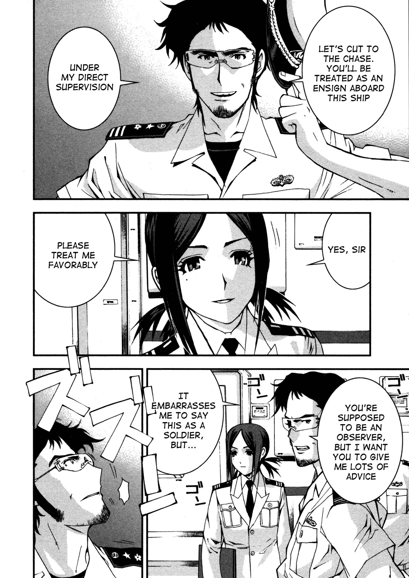 Aoki Hagane no Arpeggio Chapter 10 - Page 17