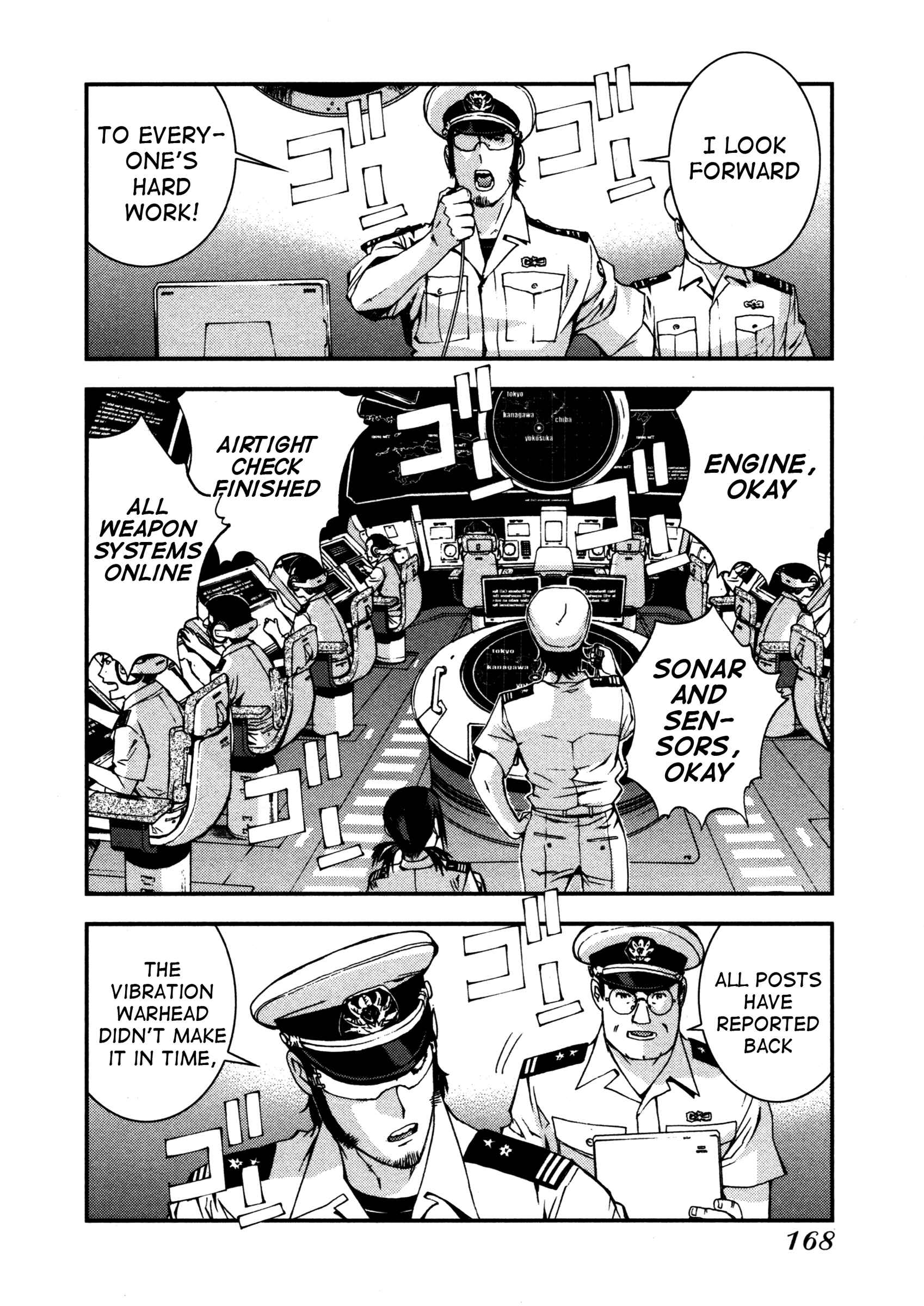 Aoki Hagane no Arpeggio Chapter 10 - Page 27