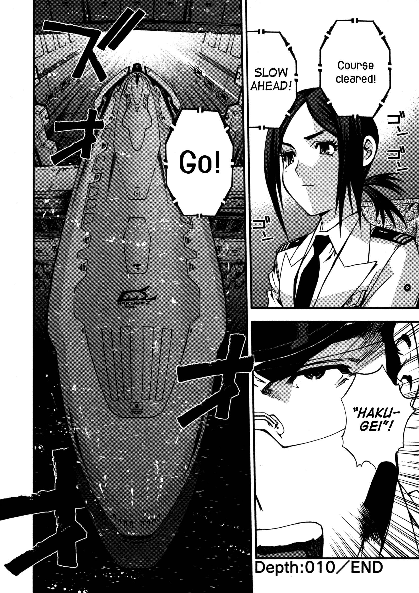 Aoki Hagane no Arpeggio Chapter 10 - Page 29