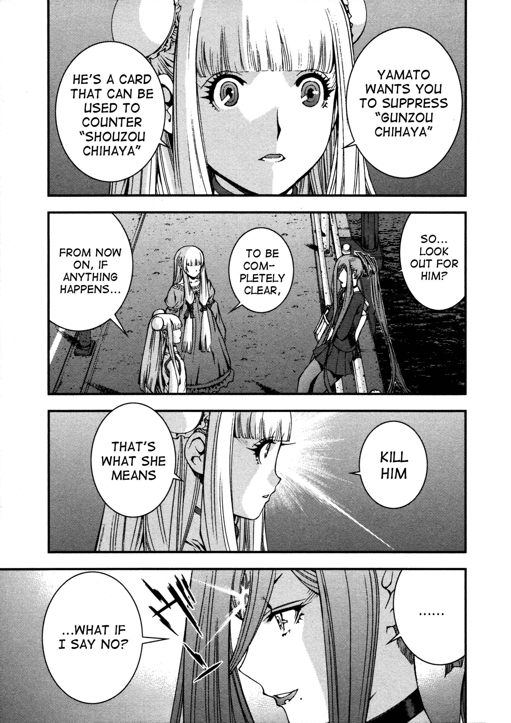 Aoki Hagane no Arpeggio Chapter 10 - Page 7