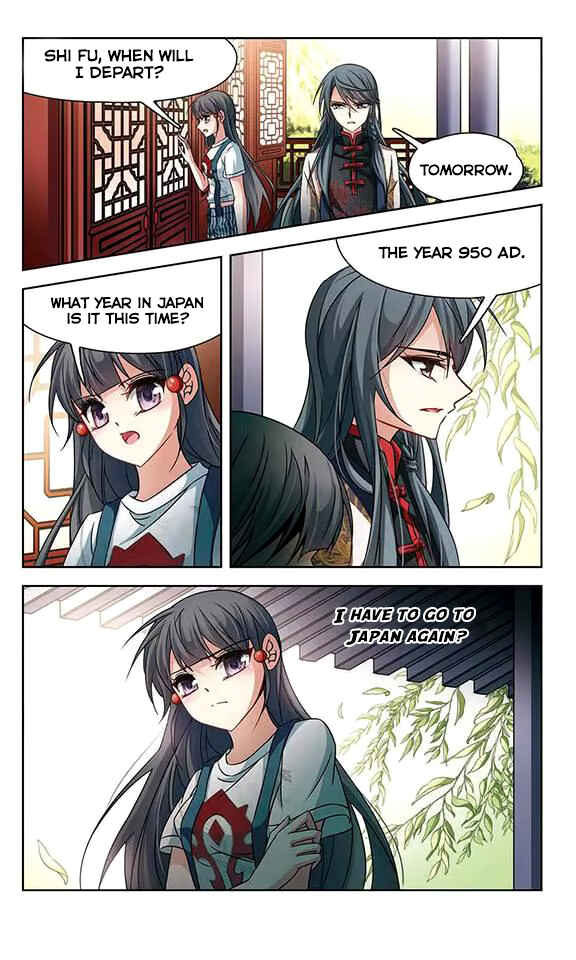 Journey to Seek Past Reincarnations Chapter 121 - Page 24