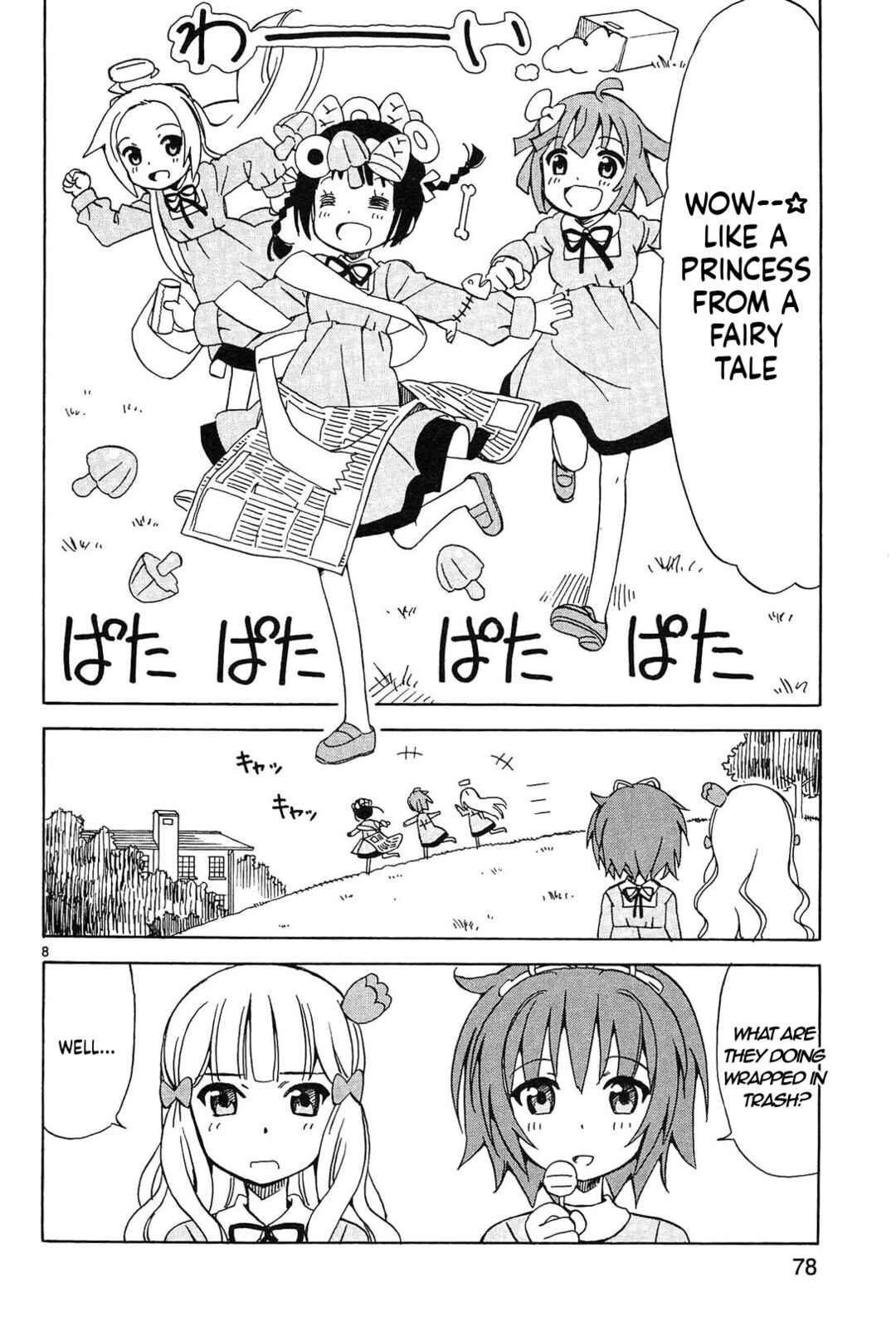 Tenshi no Drop Chapter 25 - Page 8