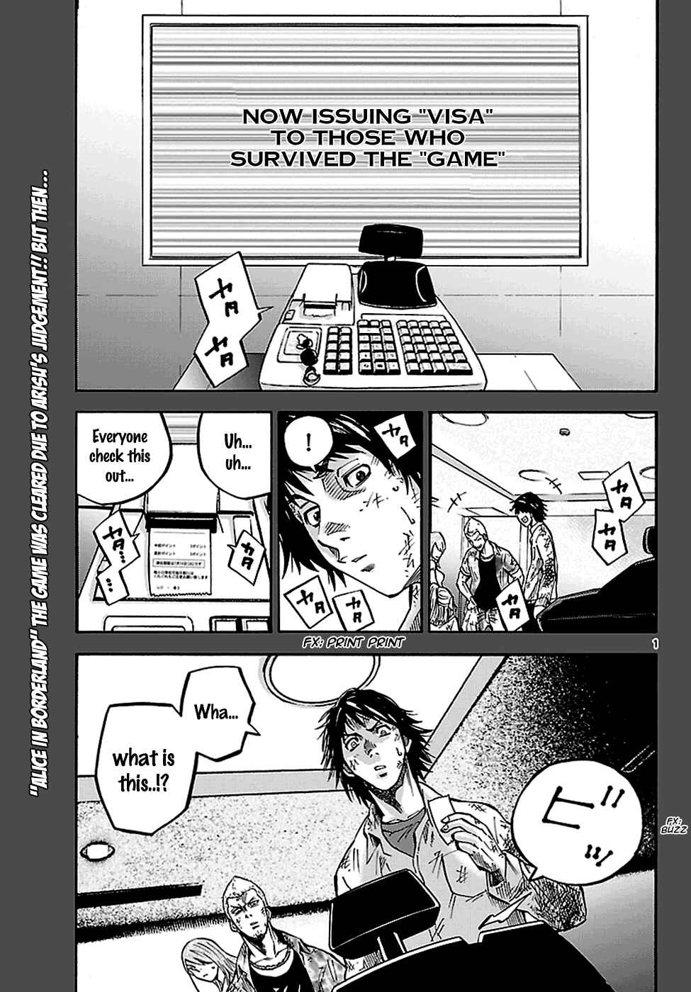 Alice in Borderland Chapter 4 - Page 1