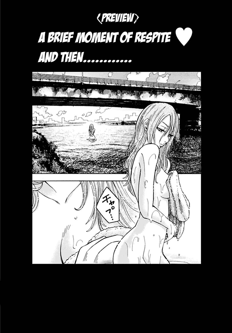 Alice in Borderland Chapter 4 - Page 27