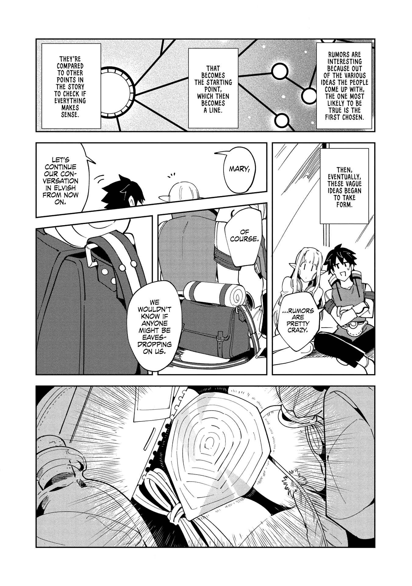 Nihon e Youkoso Elf-san. Chapter 15 - Page 11
