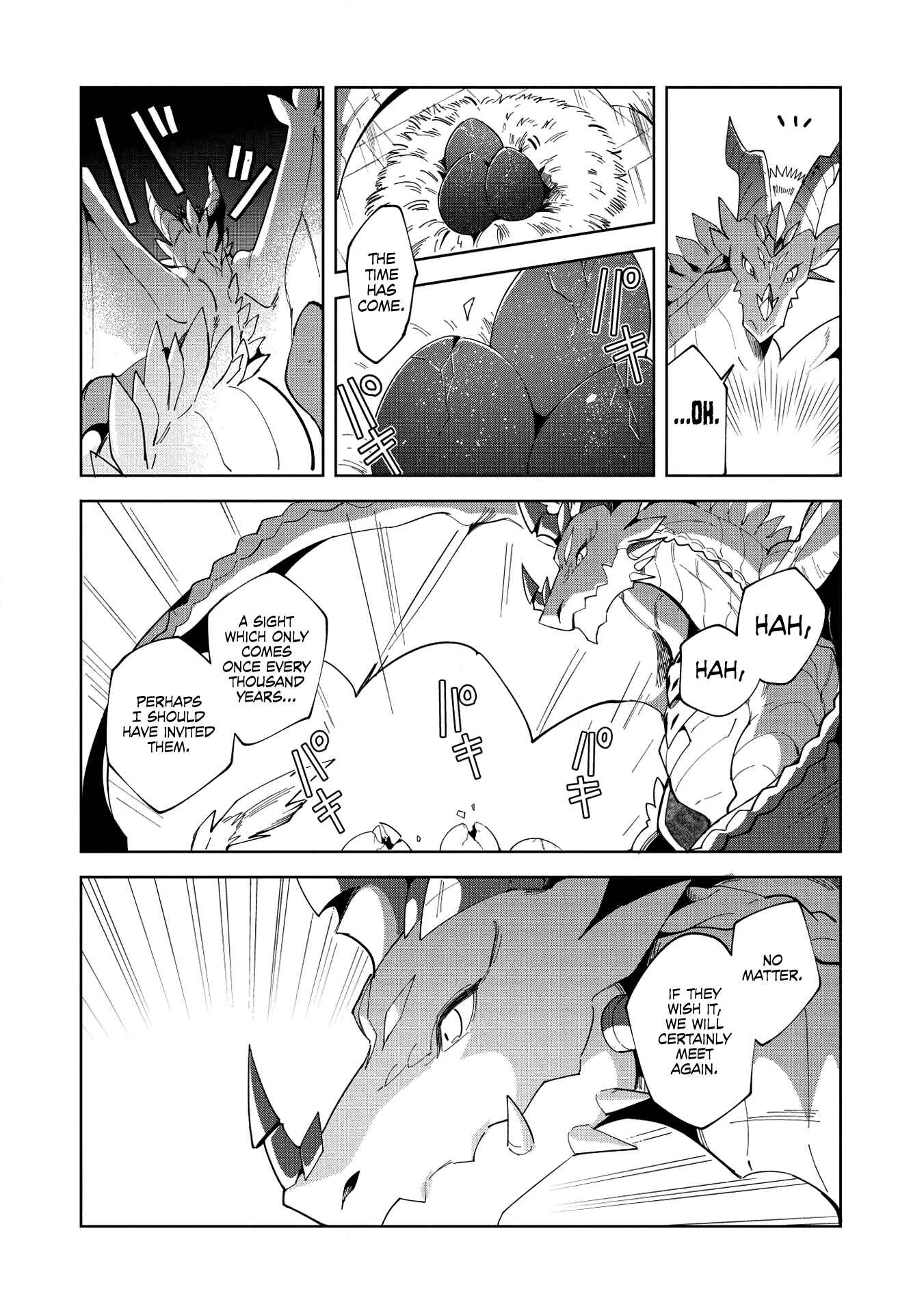 Nihon e Youkoso Elf-san. Chapter 15 - Page 13