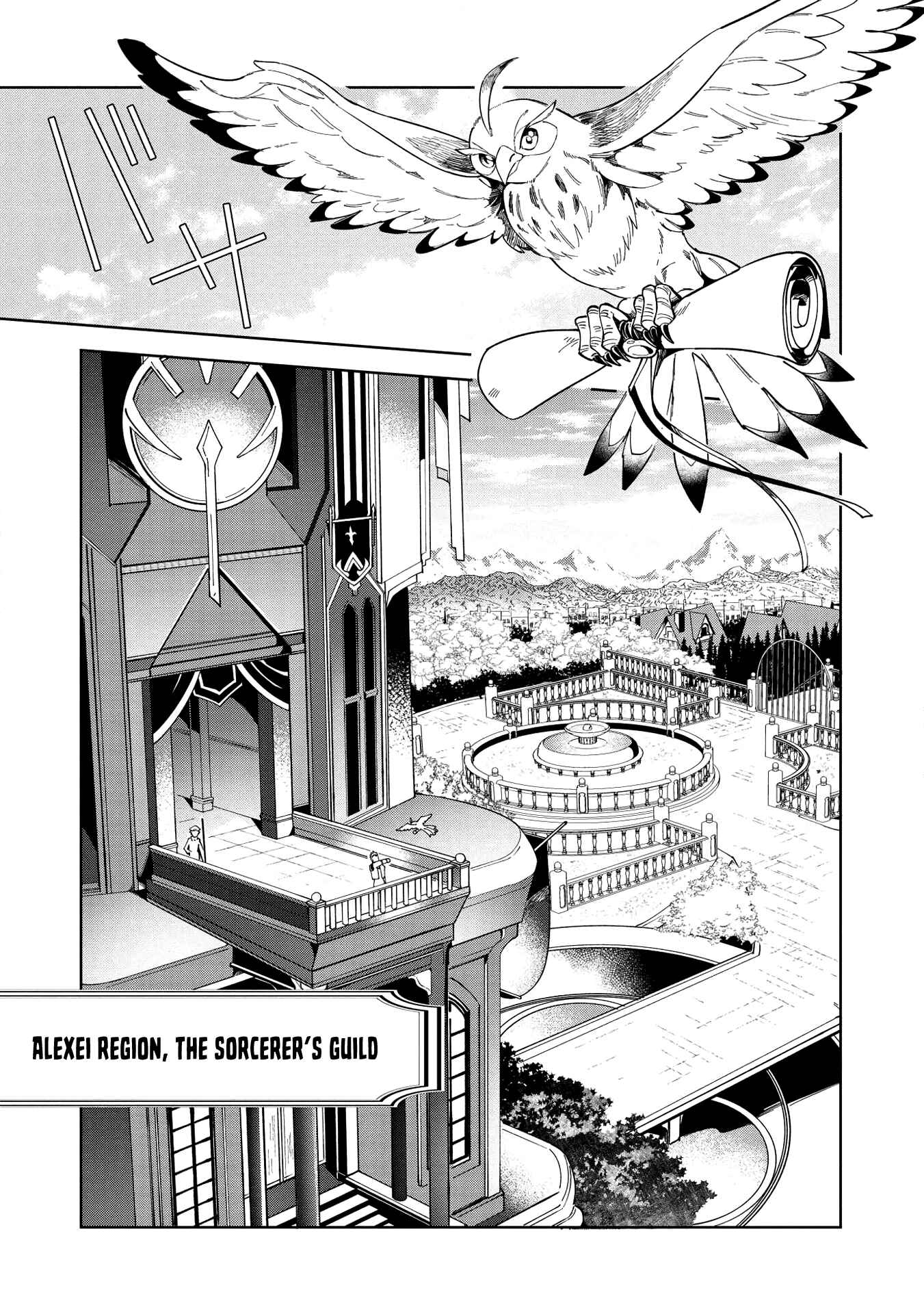 Nihon e Youkoso Elf-san. Chapter 15 - Page 15