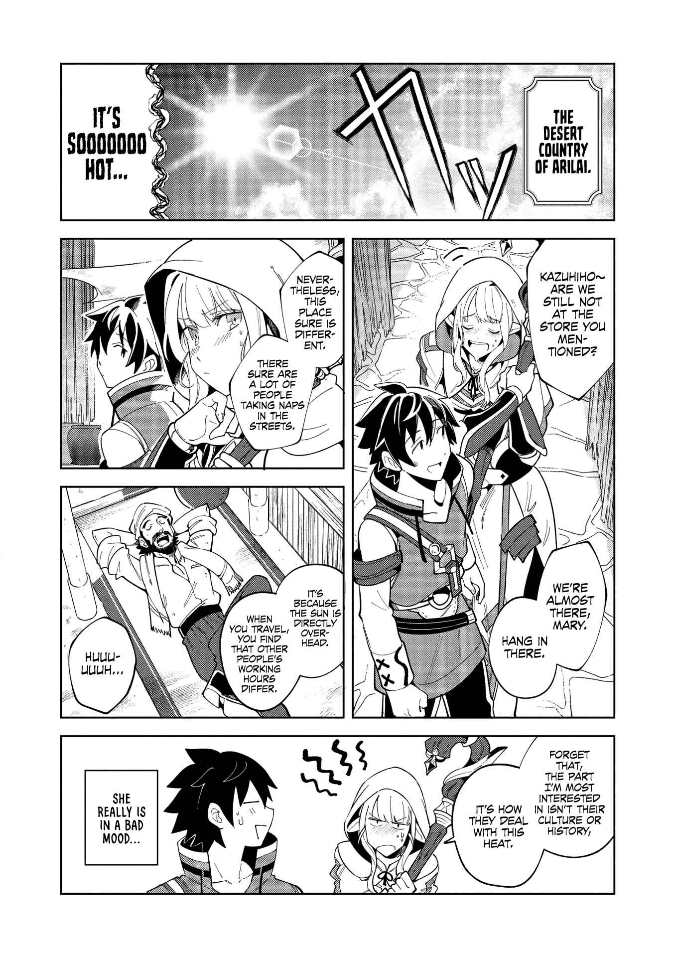 Nihon e Youkoso Elf-san. Chapter 15 - Page 2
