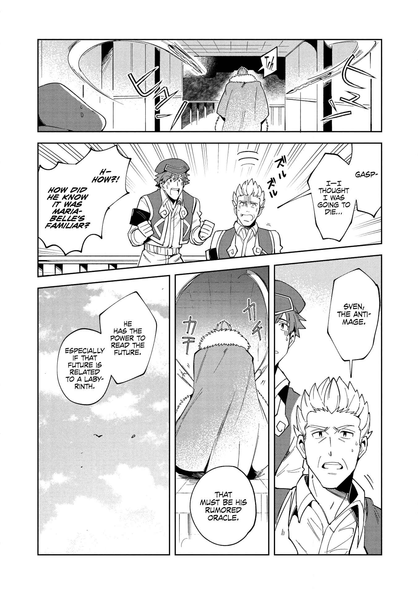 Nihon e Youkoso Elf-san. Chapter 15 - Page 20