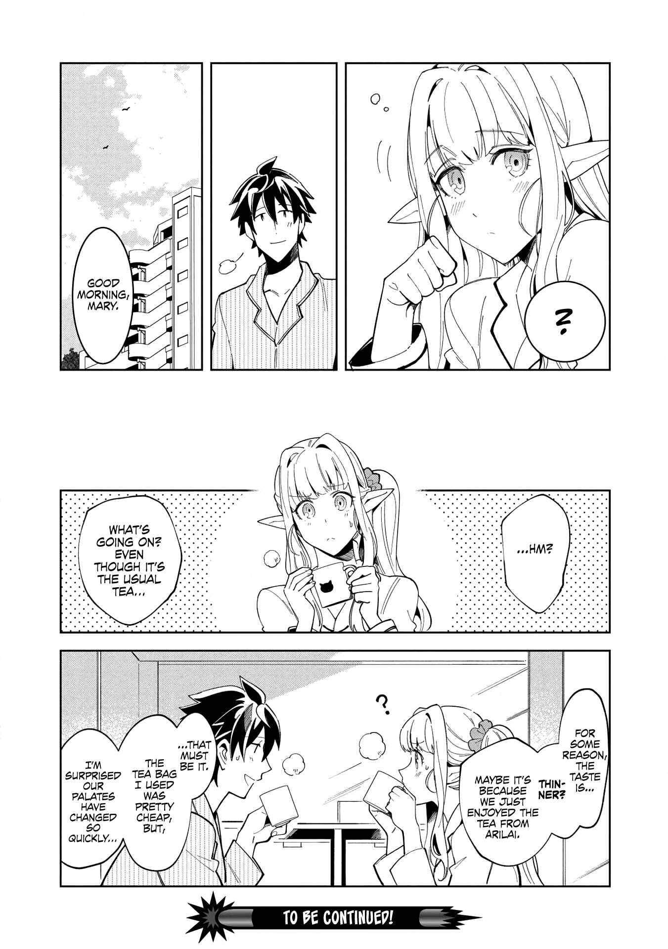 Nihon e Youkoso Elf-san. Chapter 15 - Page 24