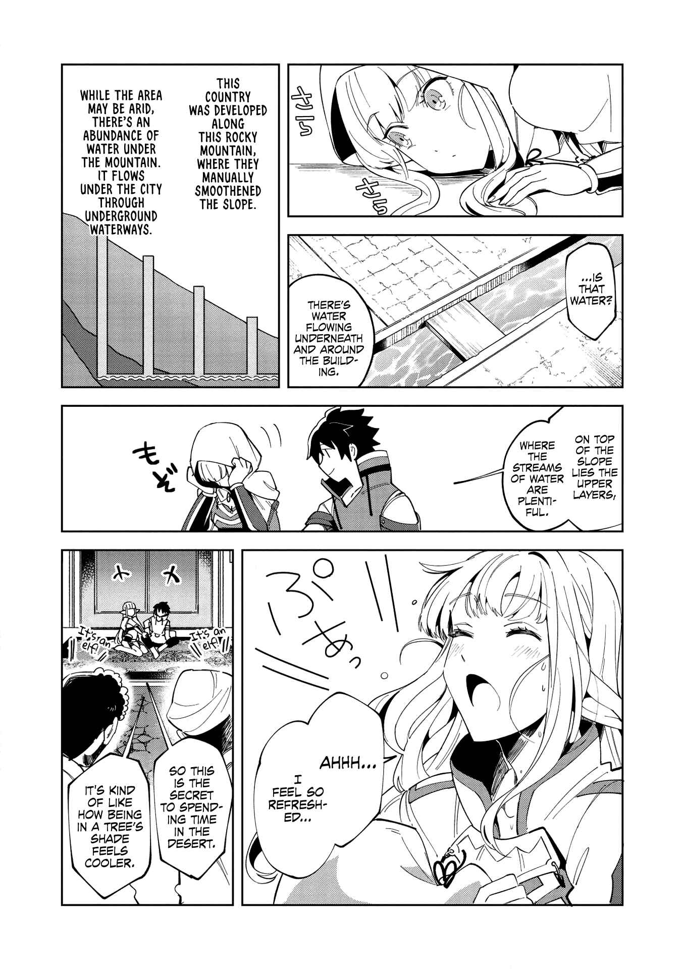 Nihon e Youkoso Elf-san. Chapter 15 - Page 4