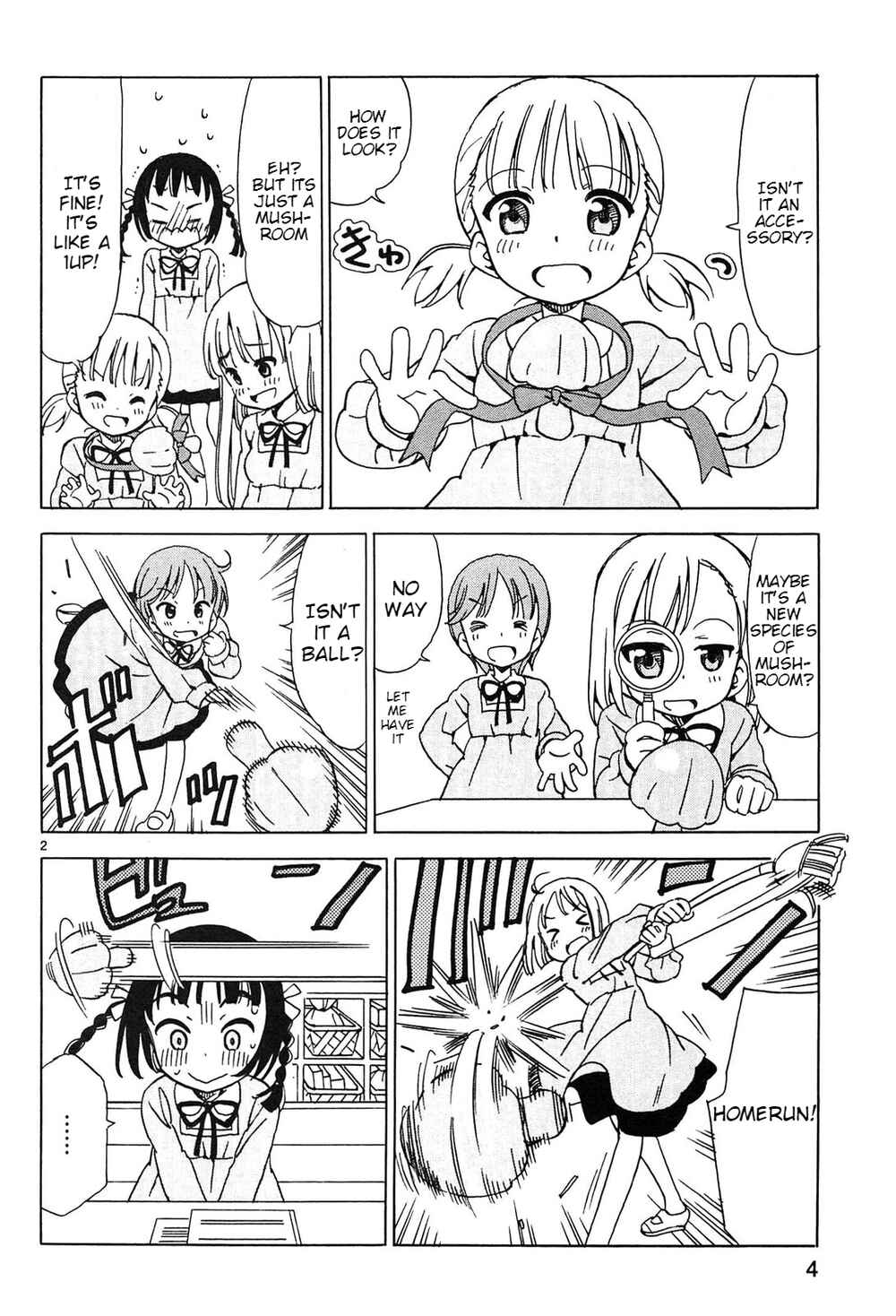 Tenshi no Drop Chapter 17 - Page 2